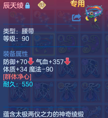 企业微信截图_17930657857421.png