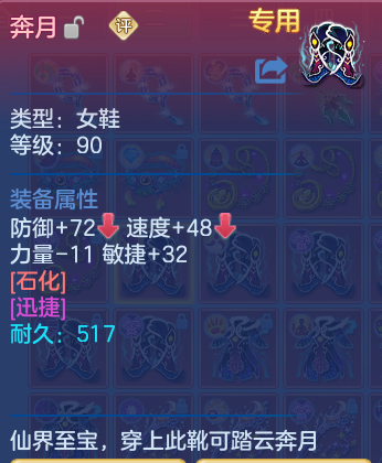 企业微信截图_17930658352565.png