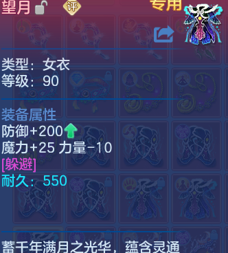 企业微信截图_17930658905941.png