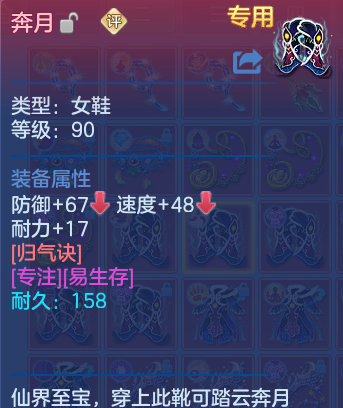 企业微信截图_17930658404045.png