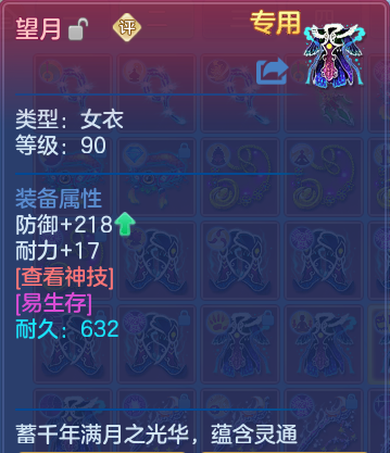 企业微信截图_17930658861529.png