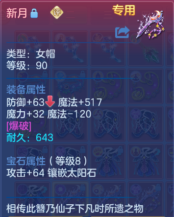 企业微信截图_17930658958122.png