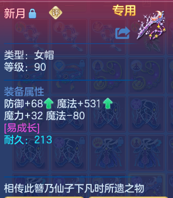 企业微信截图_17930659597935.png