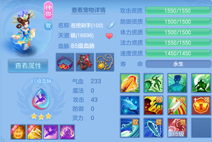企业微信截图_17930660502643.png