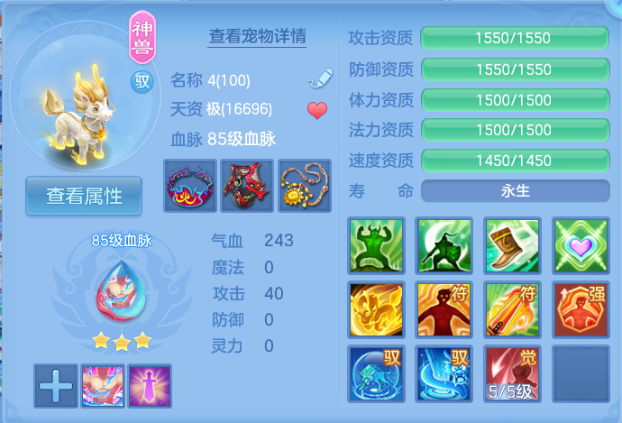 企业微信截图_17930660596322.png