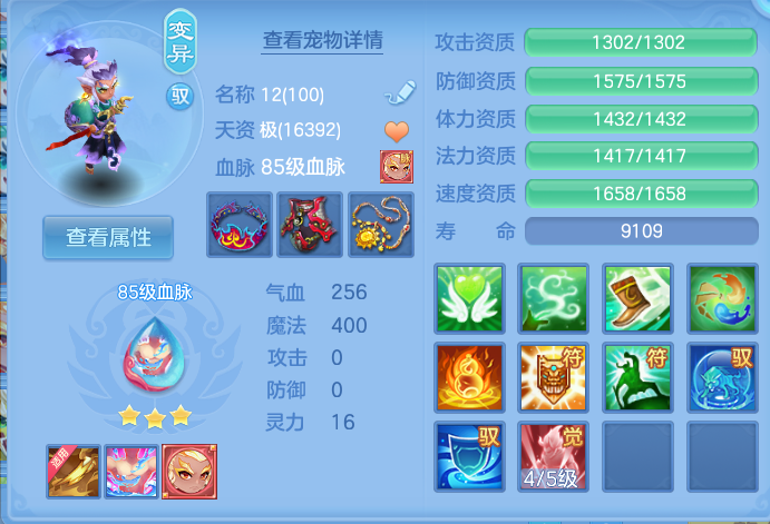 企业微信截图_17930660961454.png