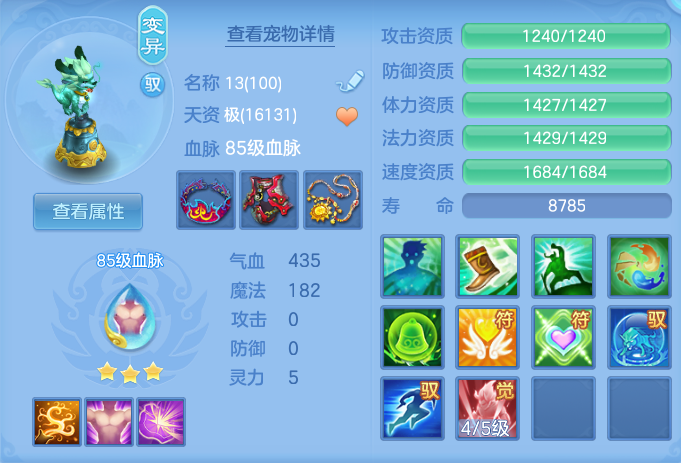企业微信截图_17930661016996.png