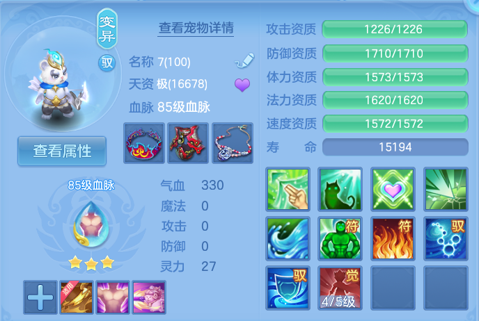 企业微信截图_17930661782274.png