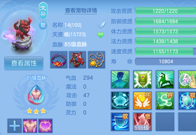 企业微信截图_17930661164180.png