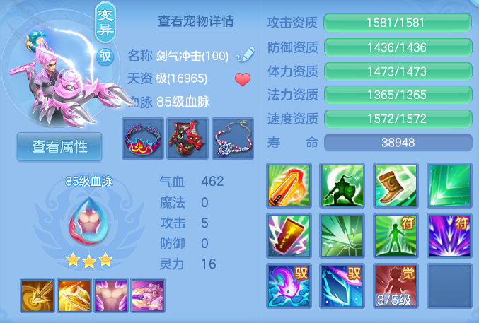 企业微信截图_17930661934024.png