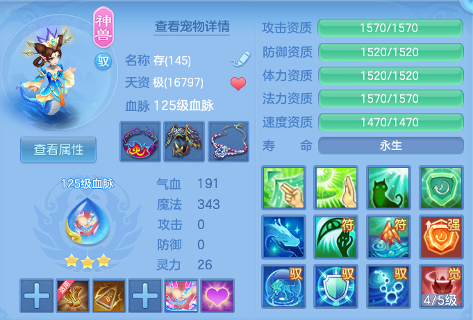 企业微信截图_1793066851936.png