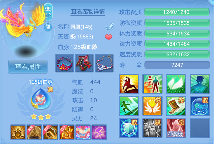 企业微信截图_1793067540350.png