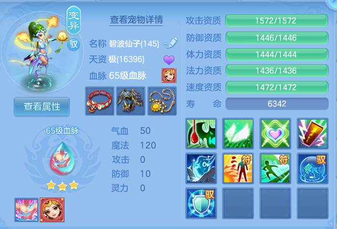 企业微信截图_1793067573744.png