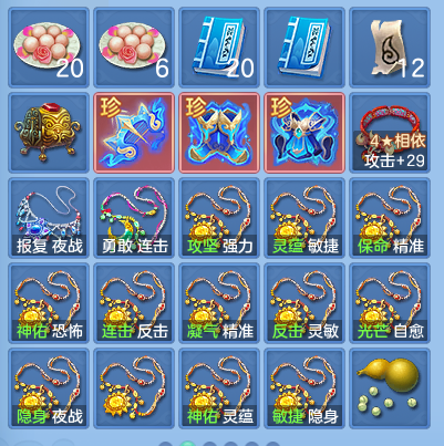 企业微信截图_1793067748312.png