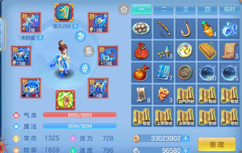 企业微信截图_17930668139275.png