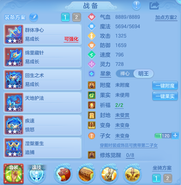企业微信截图_17930668099286.png