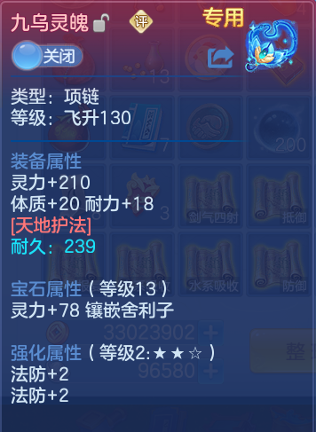 企业微信截图_17930668247311.png