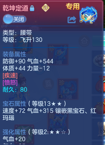 企业微信截图_17930668312717.png