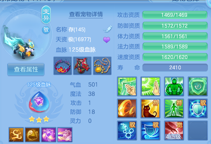 企业微信截图_17930668729275.png