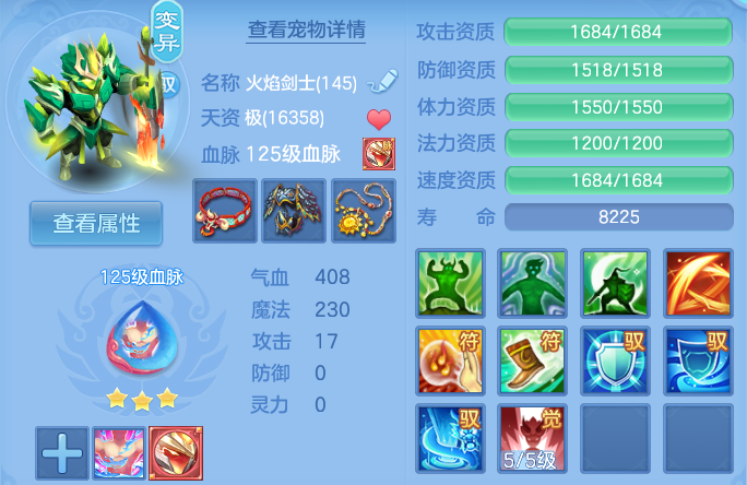 企业微信截图_17930668969614.png