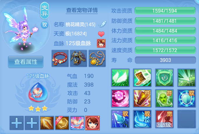 企业微信截图_17930669065322.png