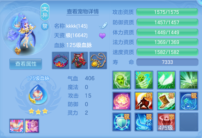 企业微信截图_17930669211284.png