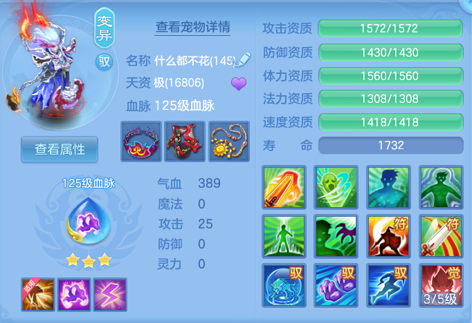 企业微信截图_17930669105418.png