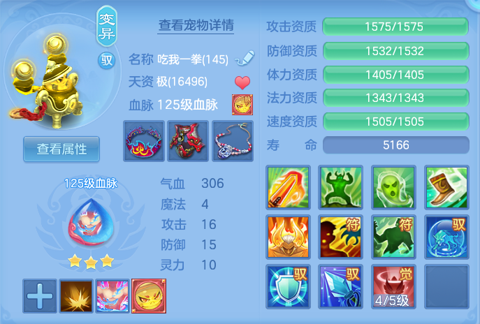 企业微信截图_17930669156188.png