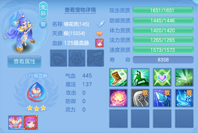 企业微信截图_17930669375712.png