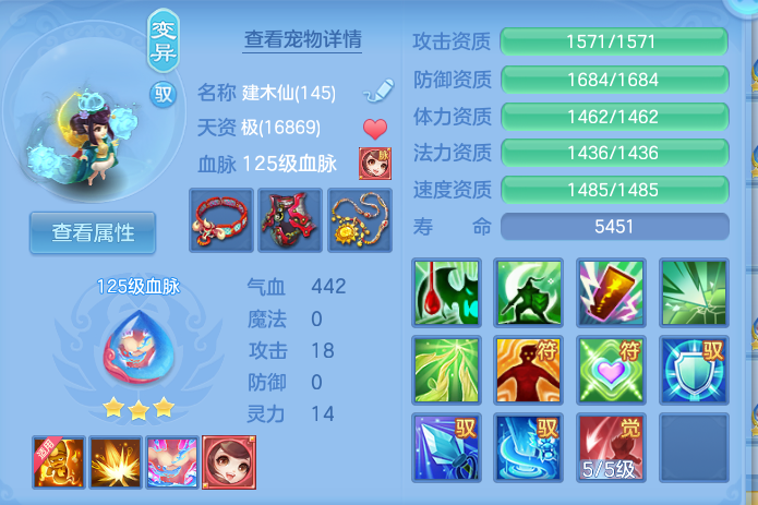 企业微信截图_17930669805314.png