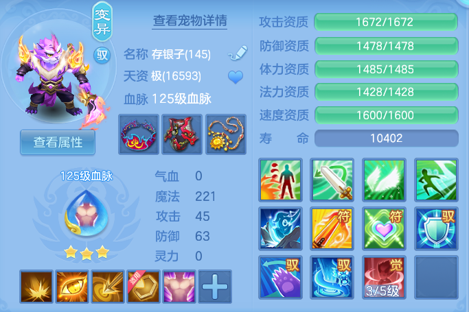 企业微信截图_17930669924704.png