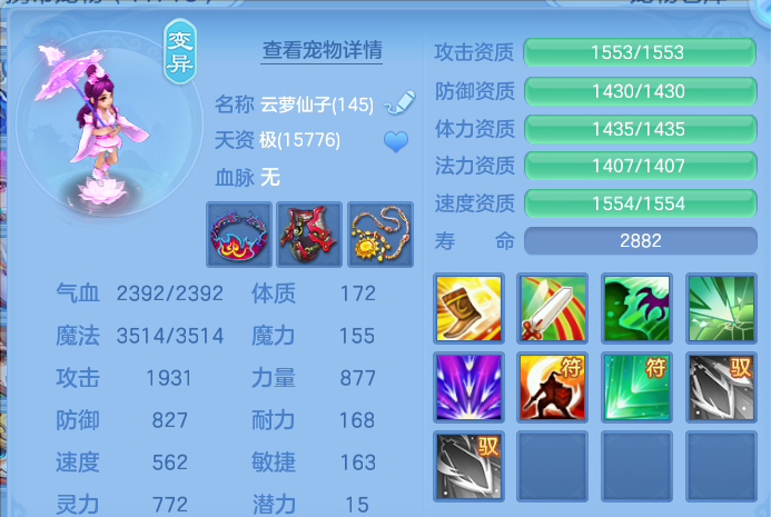 企业微信截图_17930675151735.png