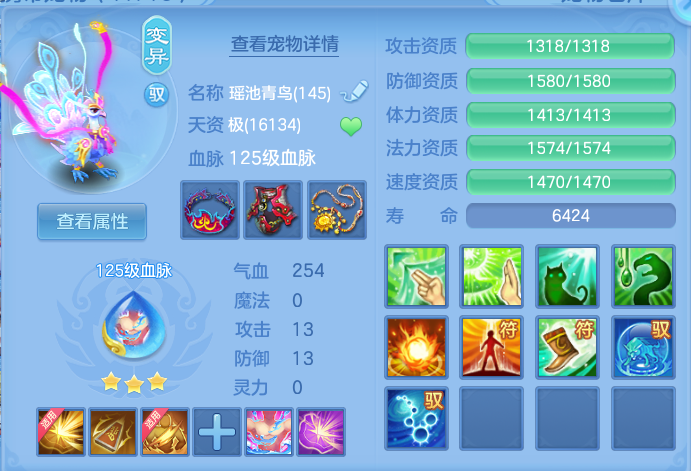 企业微信截图_17930675231686.png
