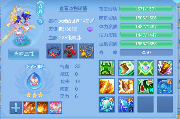 企业微信截图_17930672645144.png