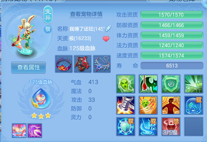 企业微信截图_17930675108134.png