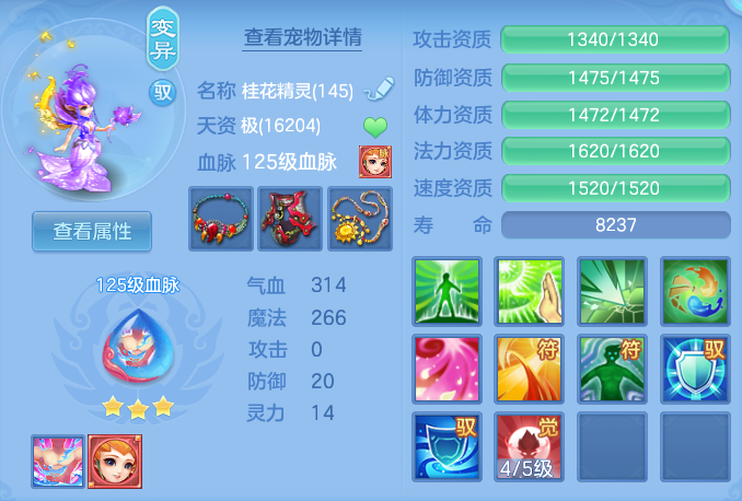 企业微信截图_17930672863480.png