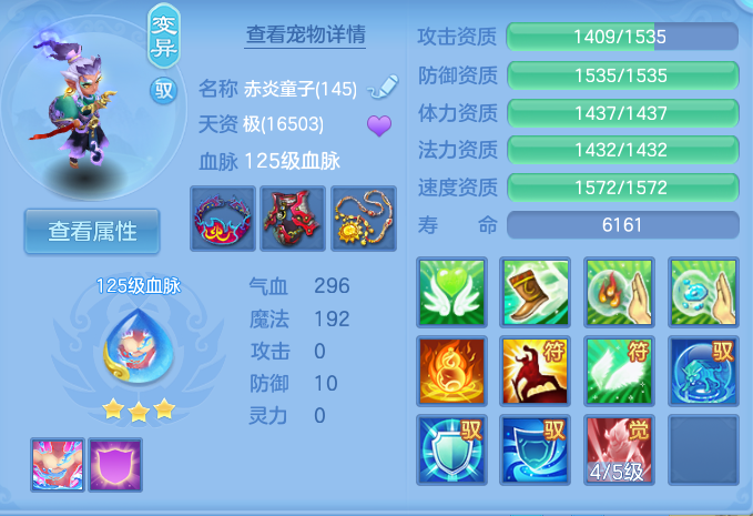 企业微信截图_17930672746319.png