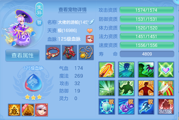 企业微信截图_17930675342147.png