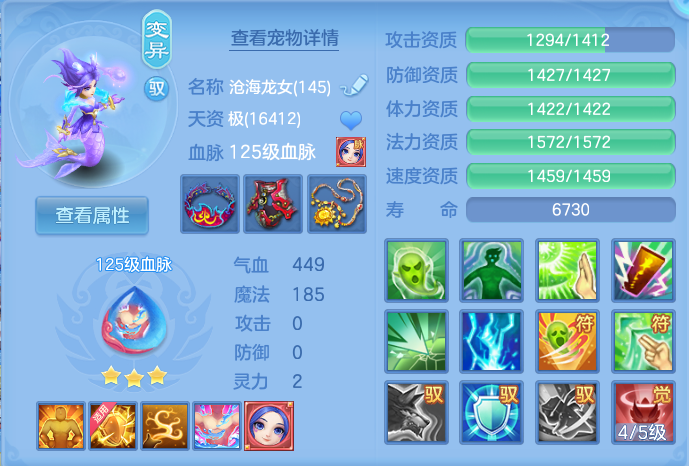 企业微信截图_17930675451254.png