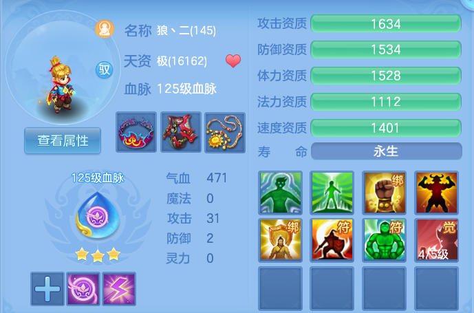 企业微信截图_17930675877138.png