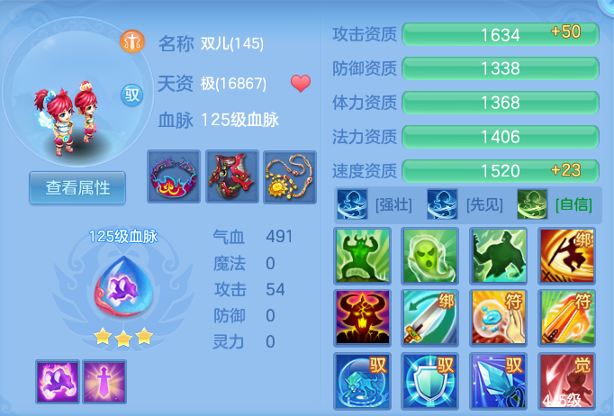 企业微信截图_17930675821380.png