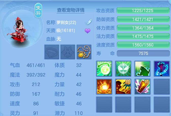 企业微信截图_1793068051388.png