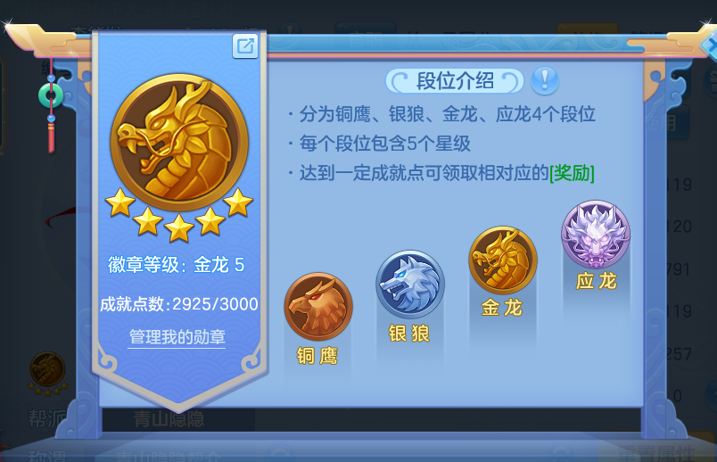 企业微信截图_1793068168878.png