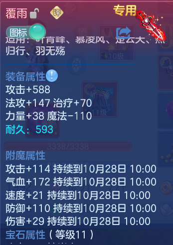 企业微信截图_17930678013067.png