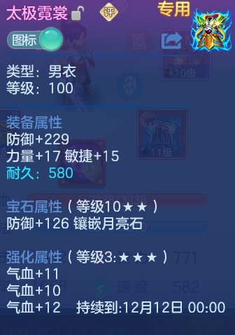 企业微信截图_17930678087038.png