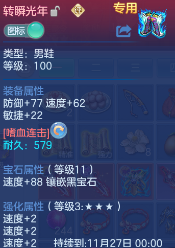 企业微信截图_17930678254441.png
