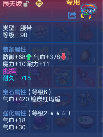 企业微信截图_17930678469099.png