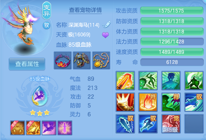 企业微信截图_17930679341128.png