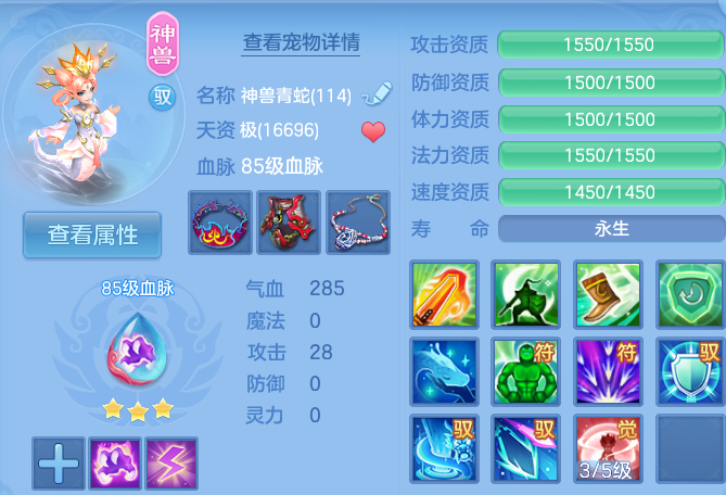 企业微信截图_17930678843313.png