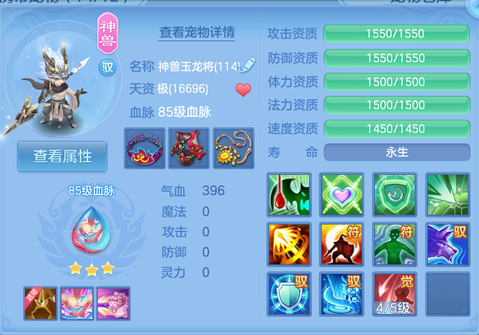 企业微信截图_17930678927113.png